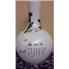 Image 2 : Hand Crafted Chinese Porcelain Vase (21"  high)