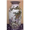 Image 1 : Hand Crafted Chinese Porcelain Vase (23.5"  high)