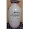 Image 2 : Hand Crafted Chinese Porcelain Vase (23.5"  high)