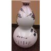Image 2 : Hand Crafted Chinese Porcelain Vase (24"  high)