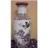 Image 1 : Hand Crafted Chinese Porcelain Vase (27.5"  high)