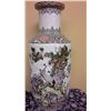 Image 2 : Hand Crafted Chinese Porcelain Vase (27.5"  high)