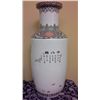 Image 3 : Hand Crafted Chinese Porcelain Vase (27.5"  high)