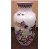 Image 1 : Hand Crafted Chinese Porcelain Vase (24"  high)