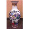 Image 1 : Hand Crafted Chinese Porcelain Vase (26"  high)