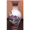 Image 2 : Hand Crafted Chinese Porcelain Vase (26"  high)