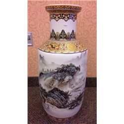 Hand Crafted Chinese Porcelain Vase (26"  high)