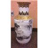 Image 2 : Hand Crafted Chinese Porcelain Vase (26"  high)