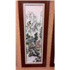 Image 3 : Set of 4 Framed Chinese Porcelain Panels  (Each Panel is 14" X 35.5")