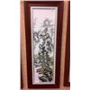 Image 4 : Set of 4 Framed Chinese Porcelain Panels  (Each Panel is 14" X 35.5")