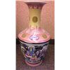 Image 1 : Hand Crafted Chinese Porcelain Vase (24"  high)