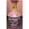 Image 2 : Hand Crafted Chinese Porcelain Vase (24"  high)