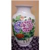 Image 1 : Hand Crafted & Hand Painted Chinese Porcelain  Vase (16" high)