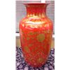 Image 1 : Hand Crafted Chinese Porcelain Red/Gold Vase  (24" high)