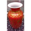 Image 2 : Hand Crafted Chinese Porcelain Red/Gold Vase  (24" high)