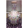Image 2 : Hand Crafted Chinese Porcelain Vase (21.5"  high)