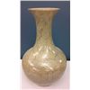 Image 2 : Pair Hand Crafted Chinese Porcelain Modern  Vases (14" high)
