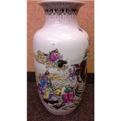 Hand Crafted Chinese Porcelain Vase (24"  high)