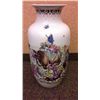 Image 2 : Hand Crafted Chinese Porcelain Vase (24"  high)