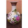 Image 1 : Hand Crafted Chinese Porcelain Vase (21.5"  high)