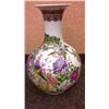 Image 2 : Hand Crafted Chinese Porcelain Vase (21.5"  high)