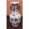 Image 1 : Hand Crafted Chinese Porcelain Vase (21.5"  high)