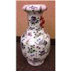 Image 2 : Hand Crafted Chinese Porcelain Vase (21.5"  high)