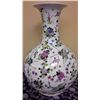 Image 2 : Hand Crafted Chinese Porcelain Vase (21.5"  high)
