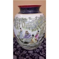 Hand Crafted Chinese Porcelain Vase (14.5"  high)