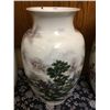 Image 1 : Hand Crafted Chinese Porcelain Vase (16"  High)