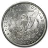 Image 2 : 1898-O Morgan Dollar Ch MS64 PCGS