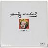 Image 2 : Andy Warhol, Marilyn, Ceramic Plate