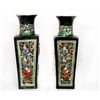 Image 1 : Chinese, Man with Cane and Man with Sword, Pair of Porcelain Vases