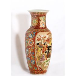 Chinese, Women in the Garden, Painted Porcelain Vase