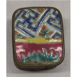 Antique Chinese Pottery Sherd Pill Box