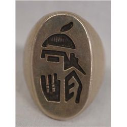 Native American Sterling Ring, Size 10.5