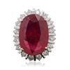 Image 3 : 14KT White Gold 11.82ct Ruby and Diamond Ring