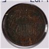 Image 1 : 1864 TWO CENT PC XF/AU