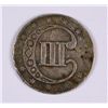 Image 2 : 1853 THREE CENT SILVER