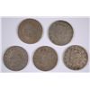 Image 1 : (5) 1894 V-NICKELS