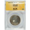 Image 1 : 1859 SEATED LIBERTY HALF ANACS AU-58 DETAILS CLEANED