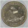 Image 3 : 1859 SEATED LIBERTY HALF ANACS AU-58 DETAILS CLEANED