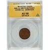 Image 1 : MI-DETRO TOKEN WM. B. SMITH BUTCHER ANACS AU58 DETAILS
