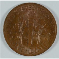 1969-D ROOSEVELT DIME MINT ERROR, MISSING CLAD, BU, RARE!