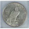 Image 3 : 1934-S PEACE DOLLAR ICG VF-25