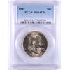 Image 1 : 1949 FRANKLIN HALF DOLLAR PCGS MS-64 FBL