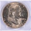 Image 2 : 1949 FRANKLIN HALF DOLLAR PCGS MS-64 FBL
