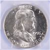 Image 2 : 1955 FRANKLIN HALF DOLLAR PCGS MS-64 (BUGS BUNNY VARIETY)