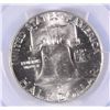 Image 3 : 1955 FRANKLIN HALF DOLLAR PCGS MS-64 (BUGS BUNNY VARIETY)