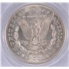 Image 3 : 1878 7/8TF MORGAN SILVER DOLLAR PCGS MS-62 STRONG